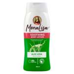 Monalisa Soothing Aloe Vera Body Lotion 400ML