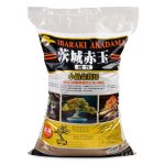 Ibaraki Hard Akadama Fine 1-3MM - 14L Bag