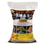 Ibaraki Hard Akadama Fine 1-3MM - 14L Bag