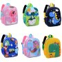 1PC Cute Cartoon Kids Schoolbag Trendy Waterproof Backpack Waterproof Kindergarten Student Backpack