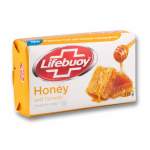 Hygiene Soap 175G - Honey
