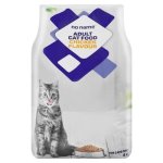 No Name Dry Cat Food Chicken 4KG