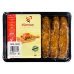 Mammas Chicken Sosaties 10S