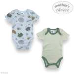 Boys 2 Pack Romper Set In Green - Green 0 To 3 Months