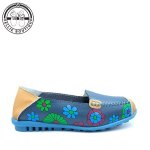 Blue Daisies - 9