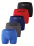 5pcs Men's Mid-Waist Boxer Briefs - Seamless Breathable & Soft Stretch Fabric Comfort Fit Underwear With Letter Print Design Sizes S-L