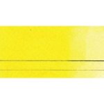 Qor - Watercolour Paint - 11ML - Cadmium Yellow Medium