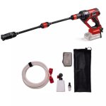 Cordless Pressure Washer-hypresso 18 24-1-NO Battery Copy