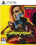 Cyberpunk 2077 Ultimate Edition PS5