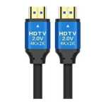 4K Male To Male HDMI Cable 20M HDMICRET20M-4K