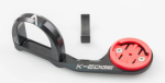 Sigma K-edge Sport Mount Black Anodized