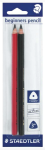 Staedtler Beginners Pencil Jumbo Hb - 2 Pack