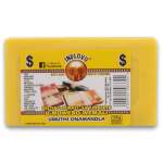 Instipo Semali 150G - Body Soap Bar