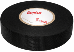 Black Cloth Tape Smooth