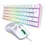 - Wired Rgb Backlit Keyboard & Mouse With Adjustable Brightness -white