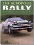 Acropolis Rally: 1984-1991 Dvd 