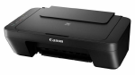 Canon Multipass Pixma MG2545S Printer