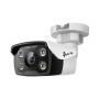 Tp-link Vigi C350 5MP Full-colour Bullet Network Camera - 4MM