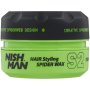 Nishman S2 Hair Styling Spider Wax 100ml