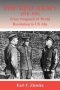 The Red Army 1918-1941 - From Vanguard Of World Revolution To America&  39 S Ally   Hardcover Annotated Edition