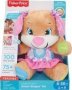 Fisher-Price Laugh And Learn Smart Stages Sis