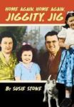 Home Again Home Again Jiggity Jig Hardcover