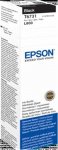 Epson Ink Bottles Black 70ML Ecotank L800 810 850 1800 Epson