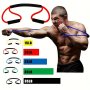 1PC 8-SHAPED Boxing Tension Belt Rubber Strength Training Resistance Band For Outdoor Gym Karate Boxing Yoga & Pilates Training