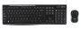 Logitech MK270 Wireless Keyboard And Mouse Combo