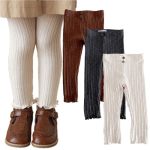 Colorful Childhood 3 Pack Girls Ribbed Jersey Leggings Kids Stretchy Warm Footless Tights Ruffles Knit Pants Grey brown beige Si