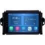 4GB + 64GB Car Stereo Radio Carplay Android Auto For Toyota Fortuner 2 2015 - 2020
