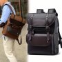 Men's Vintage Simple Pu Leather Large Capacity Backpack Casual Outdoor Travel Backpack