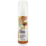 VP Herbal Turmeric 3-IN-1 Foam Wash 200ML