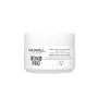 Dualsenses Bond Pro 60 Second Treatment For Weak Fragile Hair 200ML