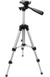 SE-DS-2907ZJ Tunc 14-20 Tripod For Fever Screening Solutions