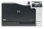 Hp Colour Laserjet CP5225 A3 Colour Laser Up To 20 Ppm 600×600 Dpi 350-SHEET Capacity – New