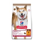 Canine Adult No Grain Chicken Dog Food - 12KG
