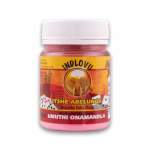 Itshe Abelungu Bath Salts 200G - Good Fortune - Rainbow