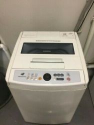 Samsung Top Loader Washing Machine WA80V3