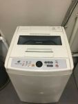 Samsung Top Loader Washing Machine WA80V3