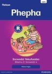 Platinum Libanga R Incwadzi Yekufundza Ithemu 2 Incwadzi 4 Sivakashi Sathando Grade R Zulu Paperback