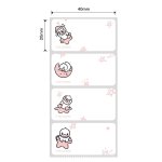 NB241 - - B1 B21 B3S B4 - 40X20MM - 320 Duck Labels