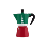 Bialetti Moka Express Italia Tricolor 6 Cups