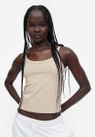 Cotton Vest Top - Beige