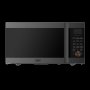 Defy 43L Digital Convection Microwave Dmo 243