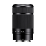 Sony E 55-210MM F 4.5-6.3 Oss E Mount Lens Used