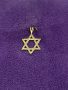 Gents 9CT Yellow Gold Star Of David