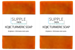 Kojic Turmeric Soap Bar - 2 Pack