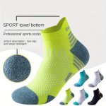 3PAIRS Sports Outdoor Socks For Men Women Running Socks Thickened Padded Non-slip Socks - Sweat-absorbing Deodorant Breathable S