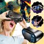 VR Headset For Phones - Upgraded Virtual Reality Glasses Helmets With Wireless Headset Goggles Wireless Bluetooth VR Glasses For